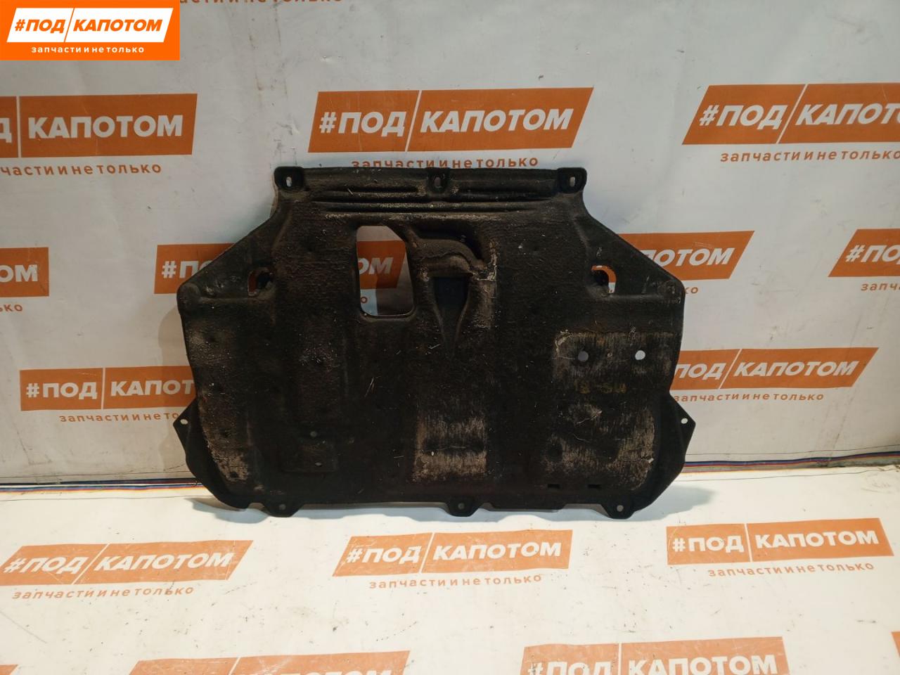 защита двигателя Ford Focus 3 поколение (2011 - 2015), 1839396 - фото №1
