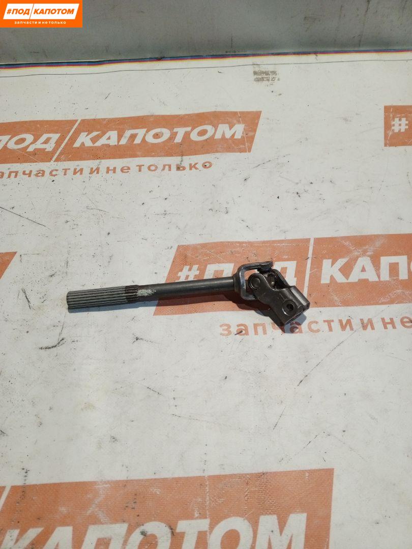 рулевой карданчик Mazda CX-7 1 поколение 2008, 2.3 л., L3-VDT, бензин, АКПП, 32s, хетчбэк 5 дв., полный привод - фото №1