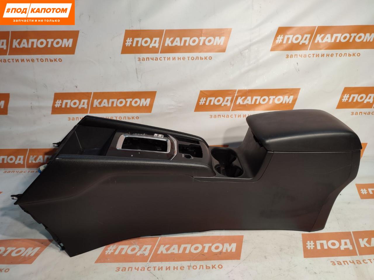 подлокотник Mazda CX-5 KF 2017, 2.5 л., PY-VPS, бензин, АКПП, 41w jet black mica, внедорожник 5 дв., полный привод - фото №1