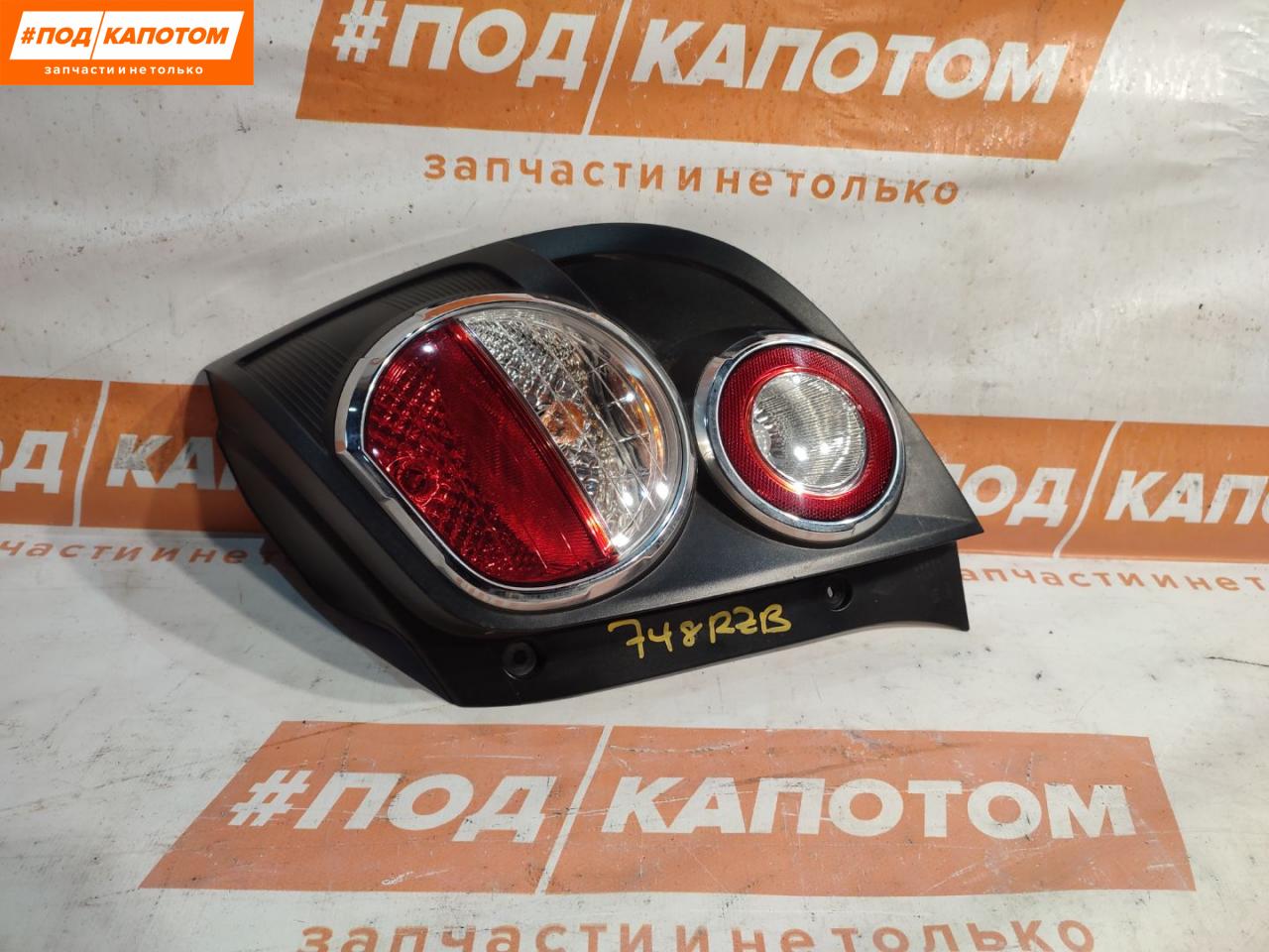 фонарь задний правый Chevrolet Aveo T300 2014, 1.6 л., F16D4, бензин, АКПП, хетчбэк 5 дв., передний привод - фото №1