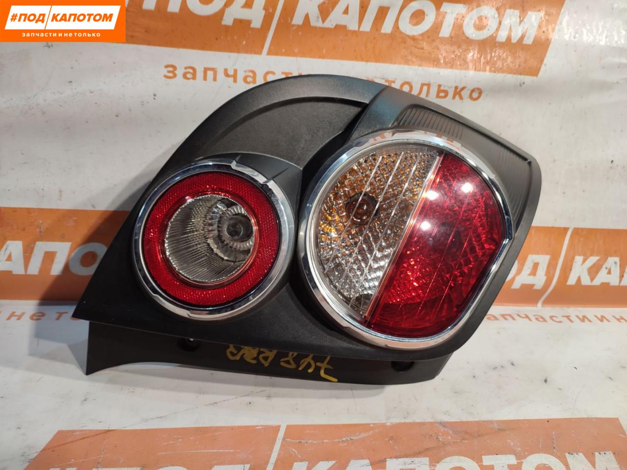 фонарь задний левый Chevrolet Aveo T300 2014, 1.6 л., F16D4, бензин, АКПП, хетчбэк 5 дв., передний привод - фото №1