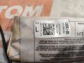 ПОДУШКА AIRBAG СИДЕНЬЯ перед. лев. Volkswagen Passat B7 2014, 1.8 л., CDAA, бензин, АКПП, 8e / a7w, седан, передний привод, 3AA880241A - фото №3