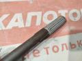 рулевой карданчик Toyota Camry 7 поколение XV40 2008, 2.4 л., 2AZ-FE, бензин, АКПП, 209, седан, передний привод, 45250-06510 - фото №3