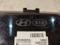 блок управления центральным замком Hyundai Santa Fe 3 поколение (DM) 2013, 2.2 л., D4HB, дизель, АКПП, ncw, внедорожник 5 дв., полный привод, 95480-2W500 - фото №3