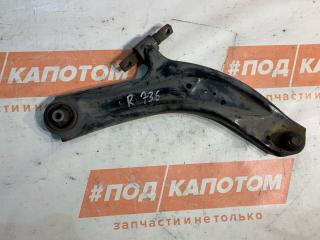 рычаг передний правый Nissan X-Trail T32 2014, 2.5 л., QR25DE, бензин, АКПП, qab, внедорожник 5 дв., передний привод