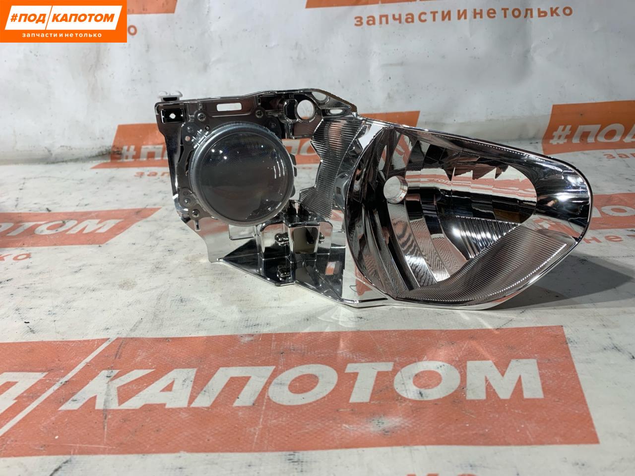 Линза Галоген Mazda 6 GJ GL 2014, 2.5 л., PY-VPS, бензин, АКПП, седан, передний привод - фото №1