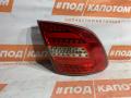 фонарь задний левый Mercedes-Benz C-Класс W204 2010, 1.8 л., M 271.860, бензин, АКПП, 650, универсал, передний привод, A2048206264 - фото №3