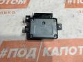 блок управления ручником Volkswagen Tiguan 1 поколение 2009, 2.0 л., CAWA, бензин, АКПП, 8e / a7w, внедорожник 5 дв., полный привод, 5N0907801D - фото №3