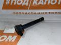 катушка зажигания Honda Accord 8 поколение 2009, 2.4 л., K24A, бензин, АКПП, nh624p premium white p, универсал, передний привод, 81027C - фото №2