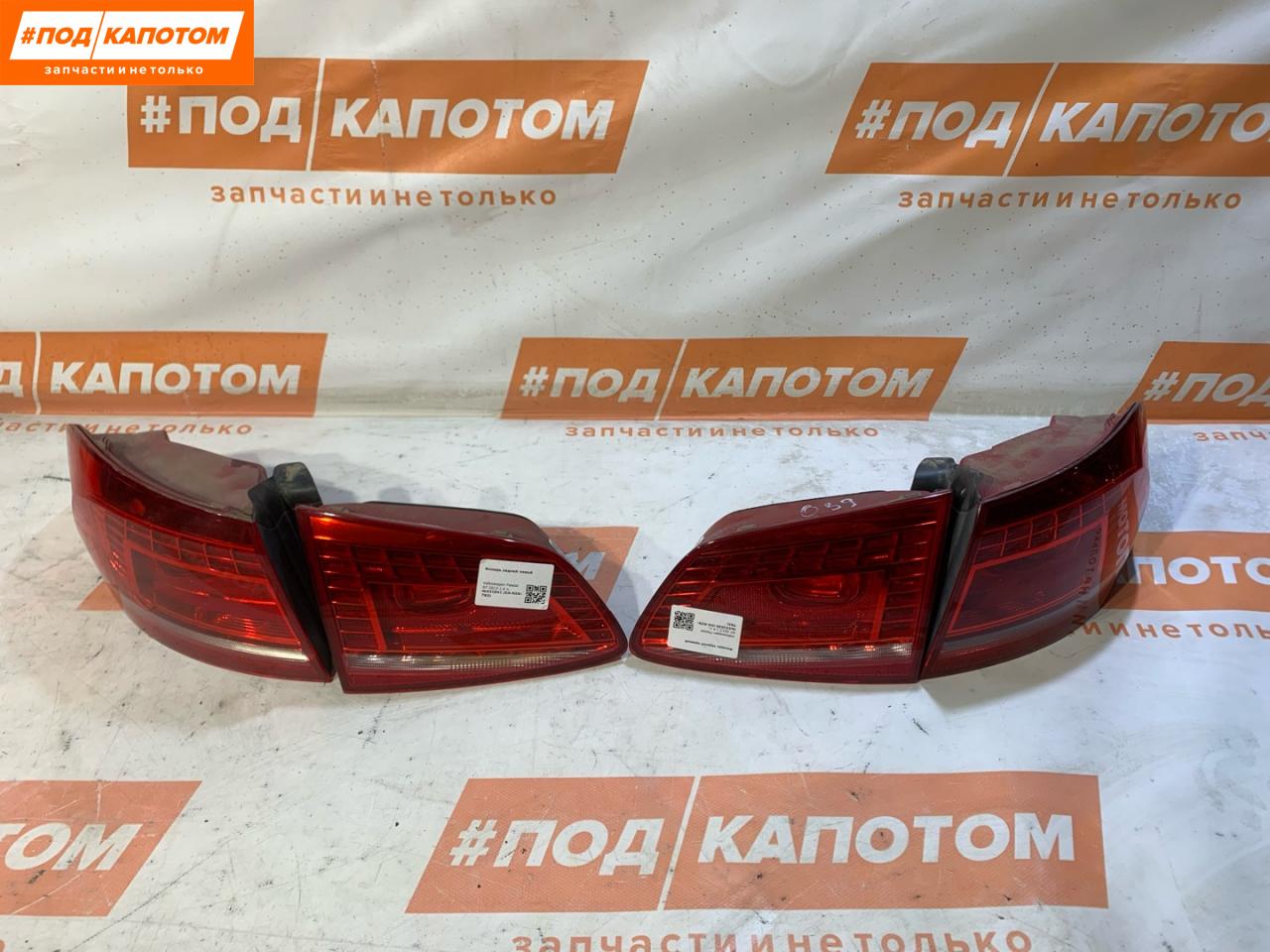 фонари задние (комплект) Volkswagen Passat B7 2013, 1.4 л., CAXA, бензин, АКПП, z2 / h5x, универсал, передний привод, 3AF945208B, 3AF945207B, 3AF945307E, 3AF945308E - фото №1