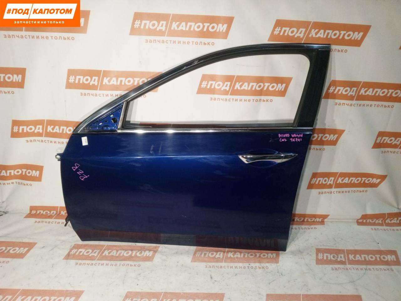 дверь передняя левая Honda Accord 8 поколение 2009, 2.4 л., K24A, бензин, АКПП, b553p, универсал, передний привод, 67050TL0300ZZ - фото №1