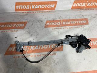 стеклоподъемник передний правый Honda Accord 8 поколение 2009, 2.4 л., K24A, бензин, АКПП, nh624p premium white p, универсал, передний привод