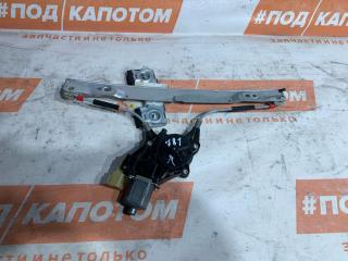 стеклоподъемник передний правый Ford Fiesta 6 поколение [рестайлинг] 2014, 1.0 л., SFJB, бензин, АКПП, hot magenta, хетчбэк 5 дв., передний привод