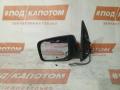зеркало наружное левое Nissan X-Trail T31 2007, 2.5 л., QR25, бензин, АКПП, g, внедорожник 5 дв., полный привод, 96302JG000 - фото №6