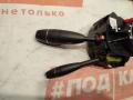 переключатель подрулевой (стрекоза) Mercedes-Benz C-Класс W204 2011, 1.8 л., M 271.860, бензин, АКПП, 650, универсал, передний привод - фото №2