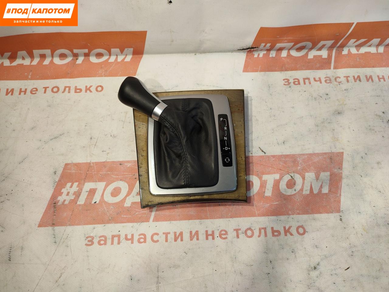 ручка кулисы КПП Mercedes-Benz C-Класс W204 2010, 1.8 л., M 271.860, бензин, АКПП, 650, универсал, передний привод - фото №1