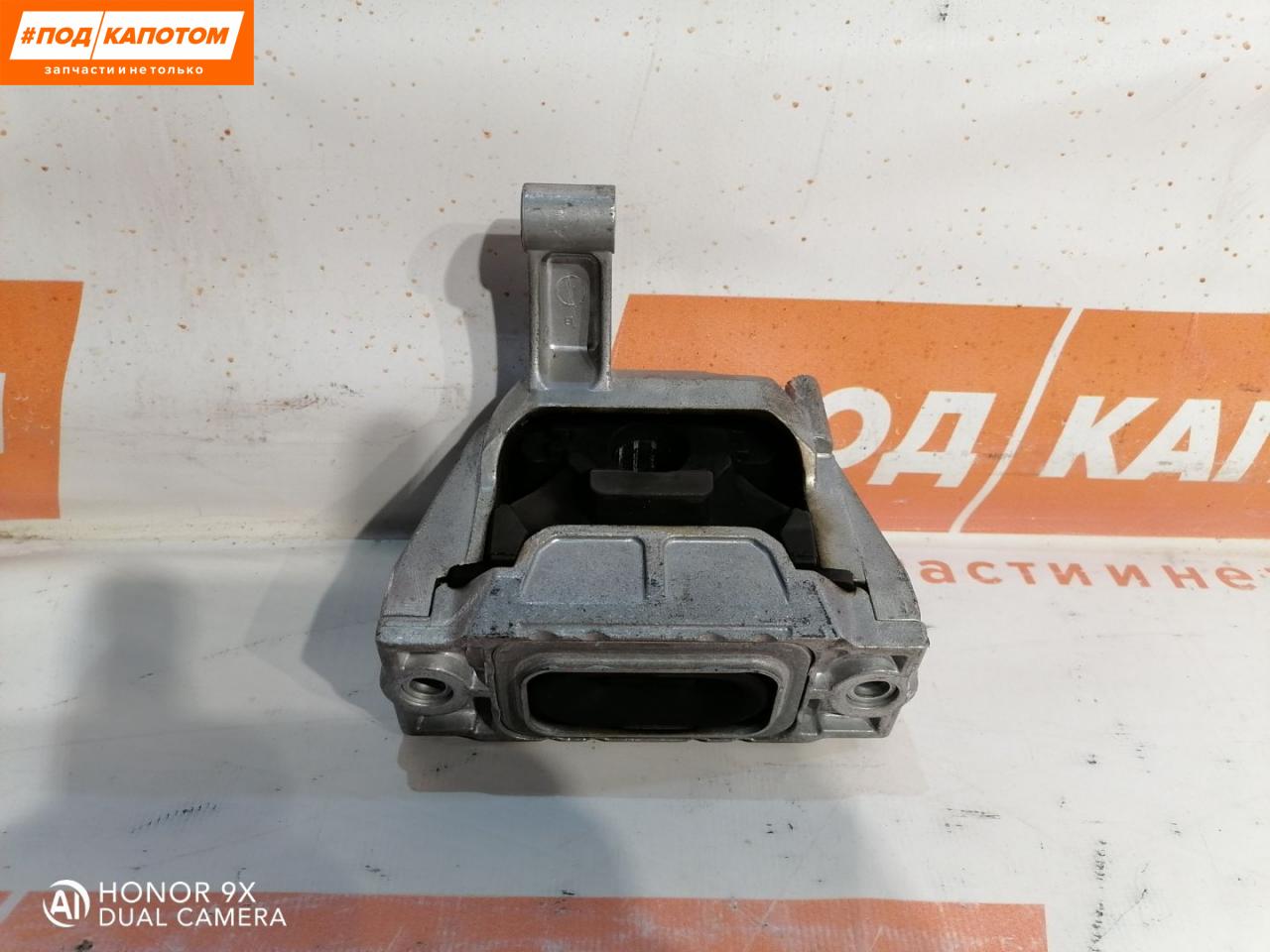 подушка крепления двигателя Volkswagen Tiguan 1 поколение 2009, 2.0 л., CAWA, бензин, АКПП, 8e / a7w, внедорожник 5 дв., полный привод, 5N0199262 - фото №1