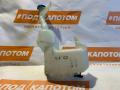 бачок омывателя Honda Accord 8 поколение 2009, 2.4 л., K24A, бензин, АКПП, nh624p premium white p, универсал, передний привод - фото №4