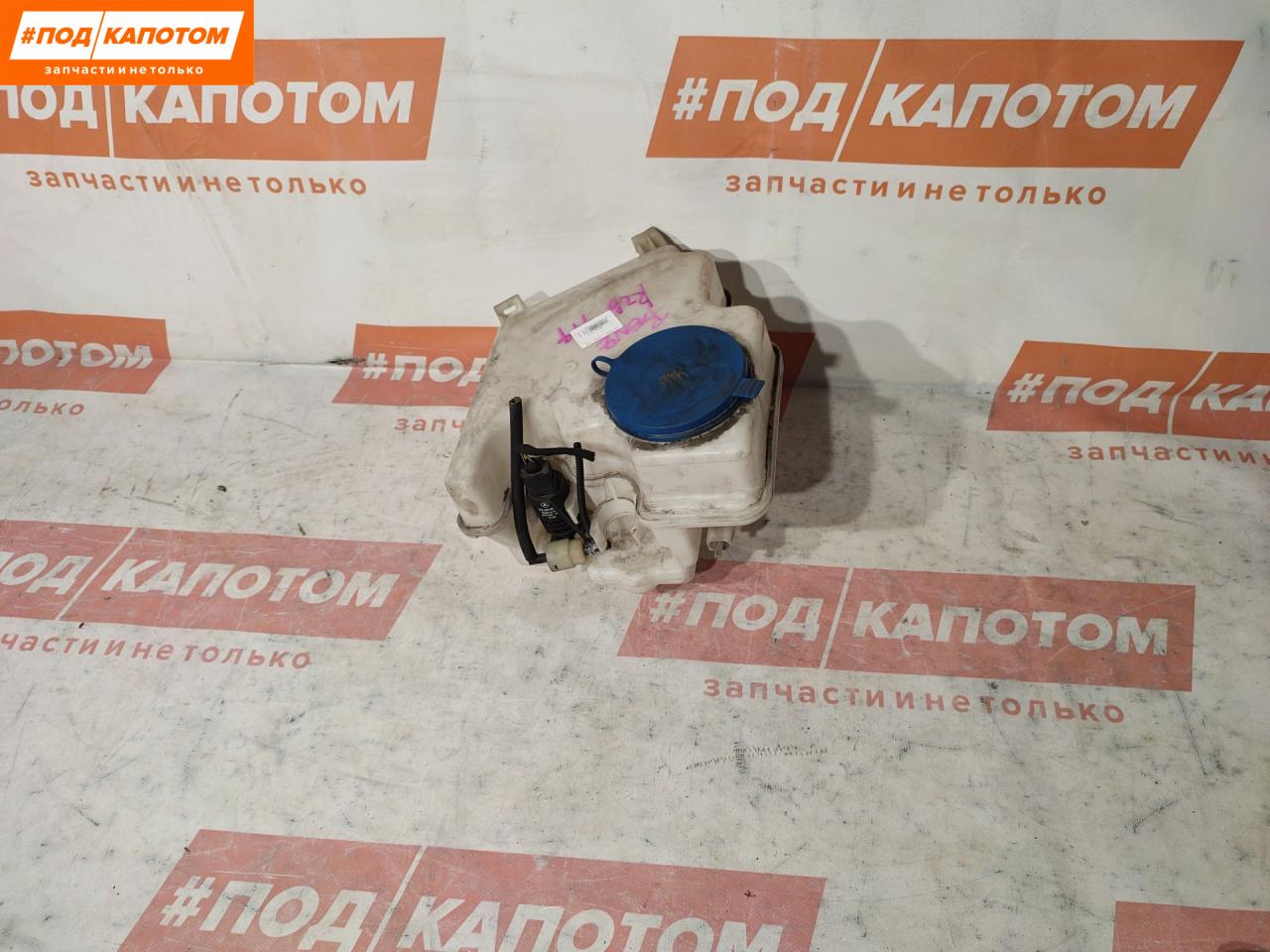 бачок омывателя Mercedes-Benz B-Класс W245 2006, 1.7 л., M 266.940, бензин, АКПП, 191, хетчбэк 5 дв., передний привод - фото №1