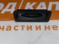 кнопка открытия багажника Ford Fiesta 6 поколение 2010, МКПП, moondust silver, хетчбэк 5 дв., передний привод, 6M5119B514AC, 6M51-19B514-AC - фото №2