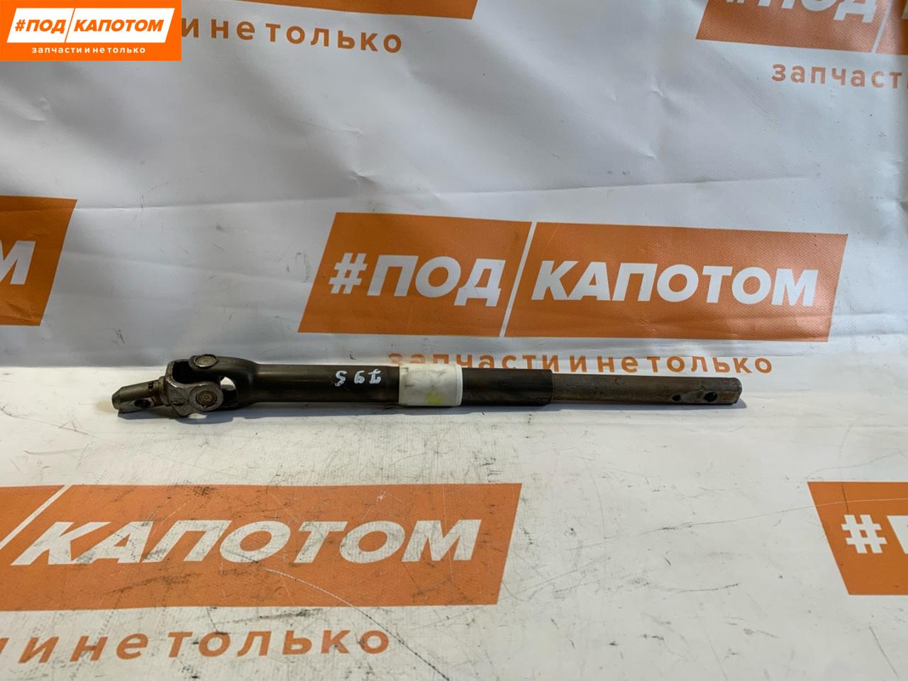 рулевой карданчик Chevrolet TrailBlazer 1 поколение 2006, 4.2 л., LL8, бензин, АКПП, praimary black, внедорожник 5 дв., полный привод - фото №1