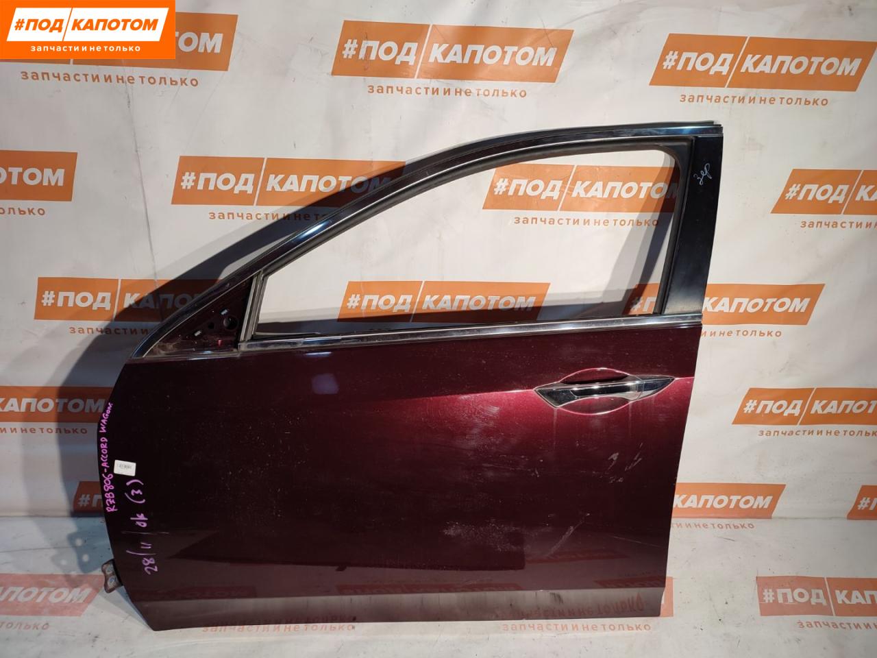 дверь передняя левая Honda Accord 8 поколение 2009, 2.4 л., K24A, бензин, АКПП, r530p, универсал, передний привод, 67050TL0300ZZ - фото №1