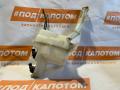 бачок омывателя Mazda CX-7 1 поколение 2009, 2.3 л., L3-VDT, бензин, АКПП, 32v, внедорожник 5 дв., полный привод - фото №2