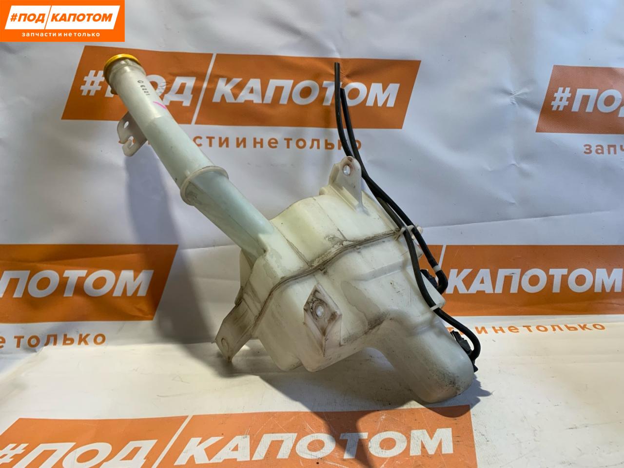 бачок омывателя Mazda CX-7 1 поколение 2009, 2.3 л., L3-VDT, бензин, АКПП, 32v, внедорожник 5 дв., полный привод - фото №1