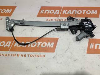 стеклоподъемник передний правый Honda Accord 8 поколение 2009, 2.4 л., K24A, бензин, АКПП, nh743m, универсал, передний привод