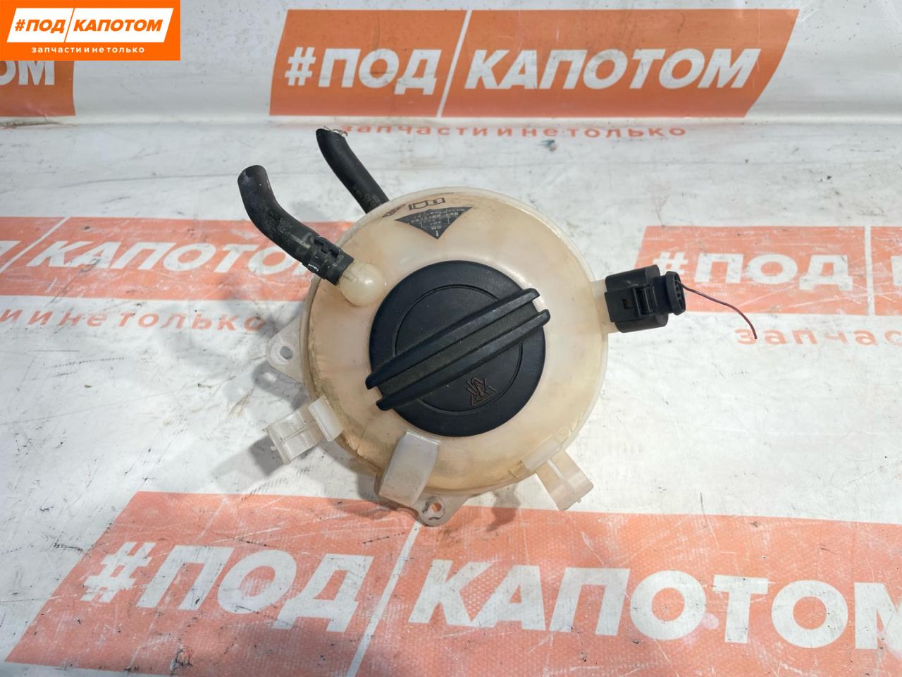 бачок расширительный Volkswagen Tiguan 1 поколение 2011, 2.0 л., CCZC, бензин, АКПП, 8e / a7w, внедорожник 5 дв., полный привод, 1K0121407A - фото №1