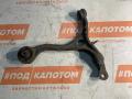 рычаг передний левый Honda Accord 8 поколение 2009, 2.4 л., K24A, бензин, АКПП, r530p, универсал, передний привод - фото №2