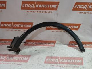 РАСШИРИТЕЛЬ КОЛЕСНОЙ АРКИ зад. лев. Toyota RAV4 4 поколение (CA40) 2013, 2.0 л., 3ZR-FE, бензин, МКПП, внедорожник 5 дв.