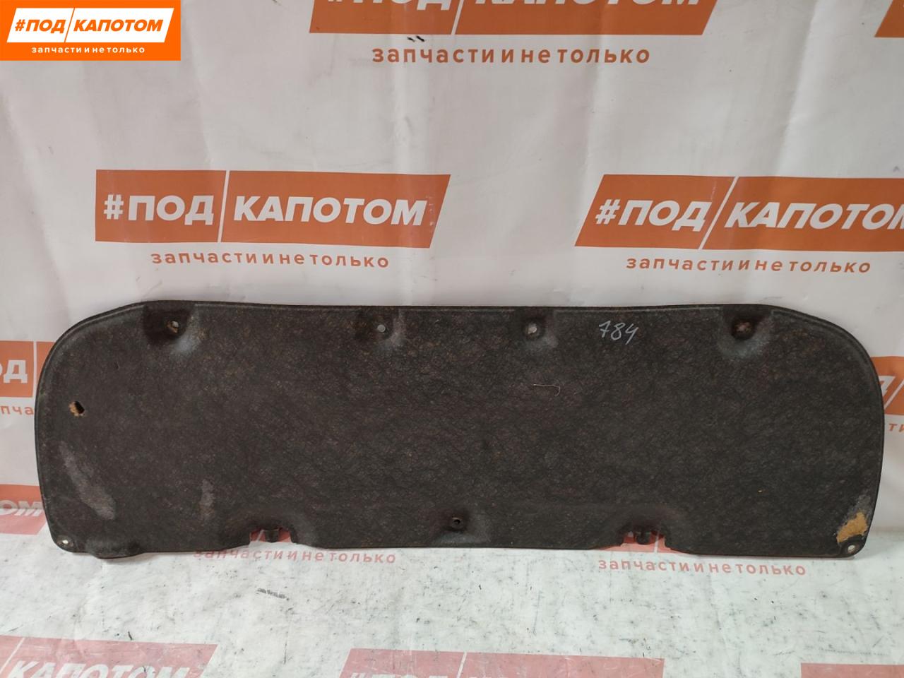 шумоизоляция капота Toyota RAV4 4 поколение (CA40) 2013, 2.0 л., 3ZR-FE, бензин, МКПП, внедорожник 5 дв. - фото №1