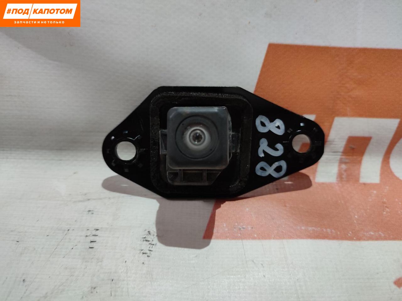 камера заднего вида Toyota Camry 8 поколение XV50 2012, 3.5 л., 2GR-FE, бензин, АКПП, 1g3, седан, передний привод - фото №1