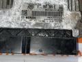 блок управления двигателем Volkswagen Passat B7 2013, 1.4 л., CAXA, бензин, АКПП, b4 / b9a, универсал, передний привод, 03C907309E, 0261S06351 - фото №2