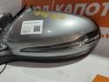 Комплект зеркал Mercedes-Benz C-Класс W205/S205/C205 2016, 2.0 л., M 274.920, бензин, АКПП, 792, седан, задний привод, A2058101402, A2058102502 - фото №2