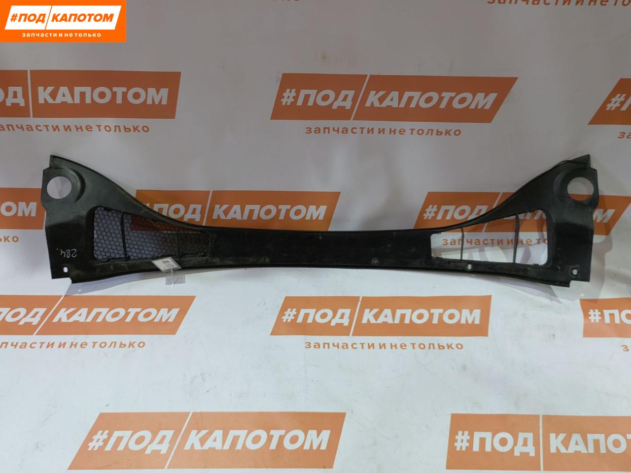 дождевик Ford Focus 3 поколение 2011, 2.0 л., MGDA, бензин, АКПП, lunar sky, седан, передний привод - фото №1