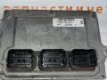 блок управления двигателем Honda Accord 8 поколение 2009, 2.4 л., K24A, бензин, АКПП, r530p, универсал, передний привод, 6892-100421 - фото №2