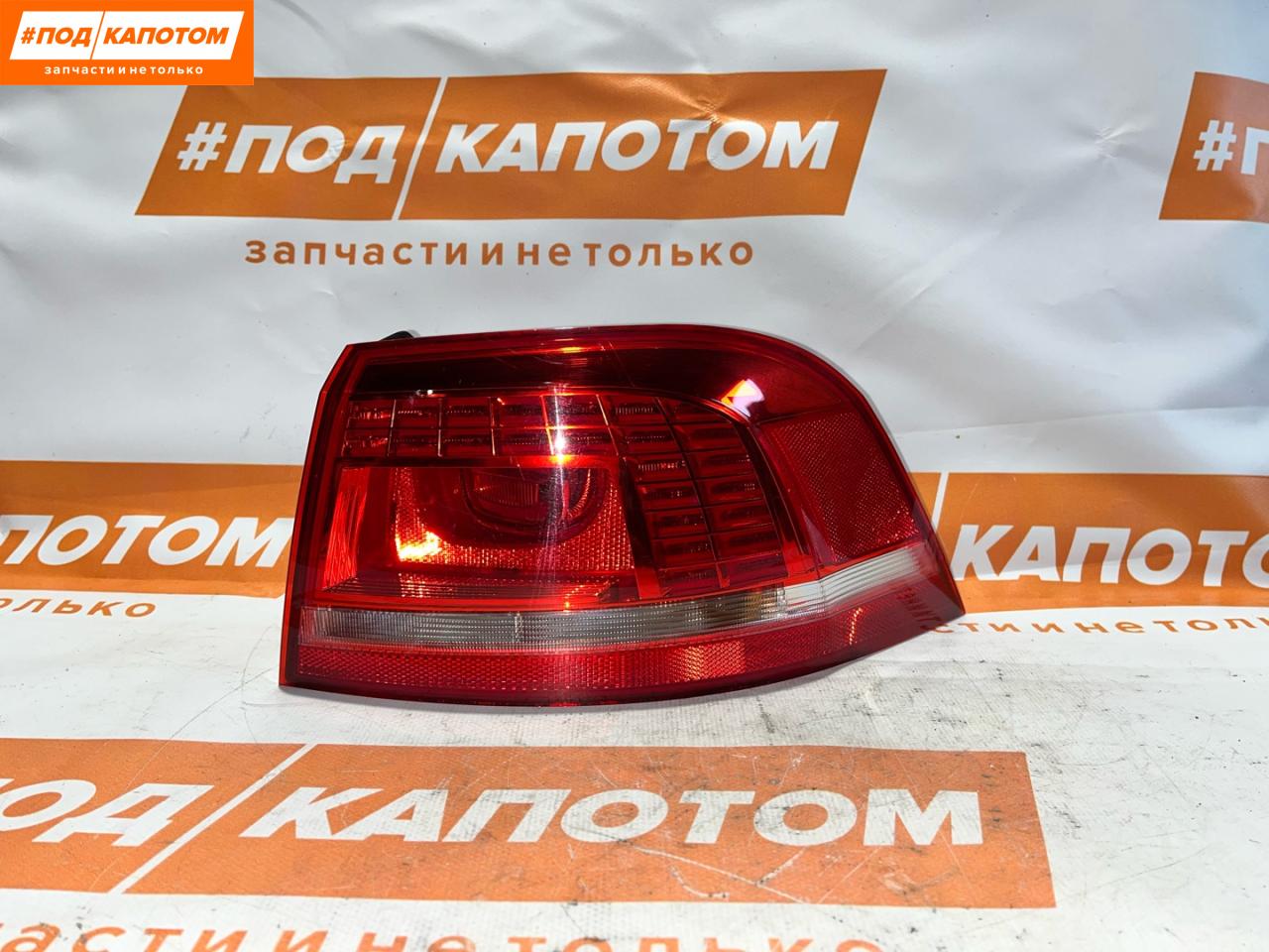 фонарь задний правый Volkswagen Passat B7 2012, 1.4 л., CAXA, бензин, АКПП, 7s / c8y, универсал, передний привод - фото №1