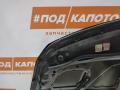 капот Mazda CX-7 1 поколение 2009, 2.3 л., L3-VDT, бензин, АКПП, a3f, внедорожник 5 дв., передний привод, EGY15231XD - фото №7