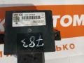 блок управления двигателем Volkswagen Passat B7 2013, 1.4 л., CAXA, бензин, АКПП, z2 / h5x, универсал, передний привод, 3AA919041 - фото №4
