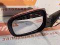 зеркало наружное левое Toyota Camry 7 поколение XV40 2006, 2.4 л., 2AZ-FE, бензин, АКПП, 3r3, седан, передний привод - фото №4