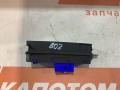 кнопка (выключатель) Volkswagen Passat B7 2013, 1.4 л., CAXA, бензин, АКПП, b4 / b9a, универсал, передний привод, 3AC927238 - фото №3