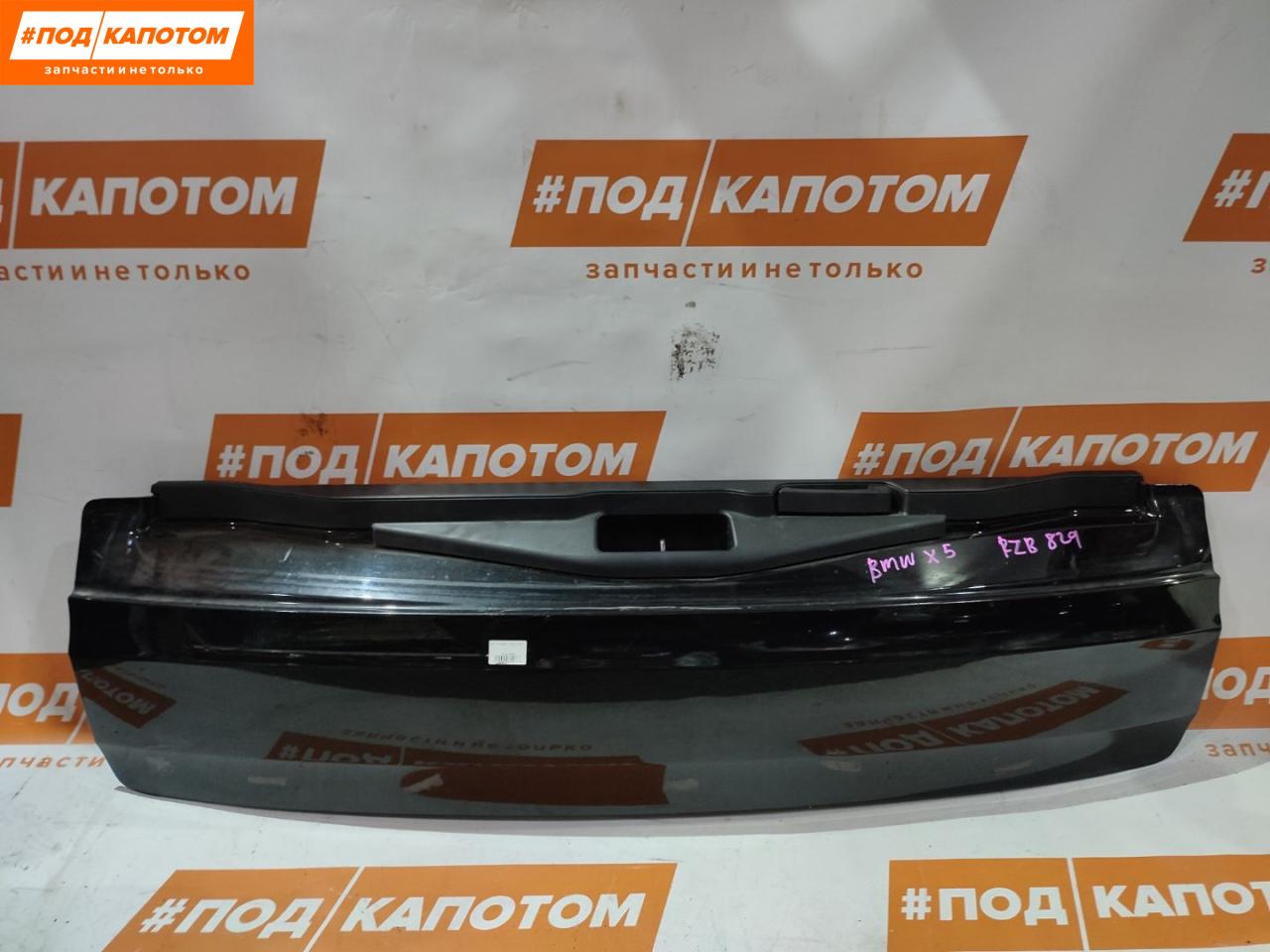 борт откидной BMW X5 E70 2007, 3.0 л., N52 B30 AF, бензин, АКПП, 475, внедорожник 5 дв., полный привод - фото №1