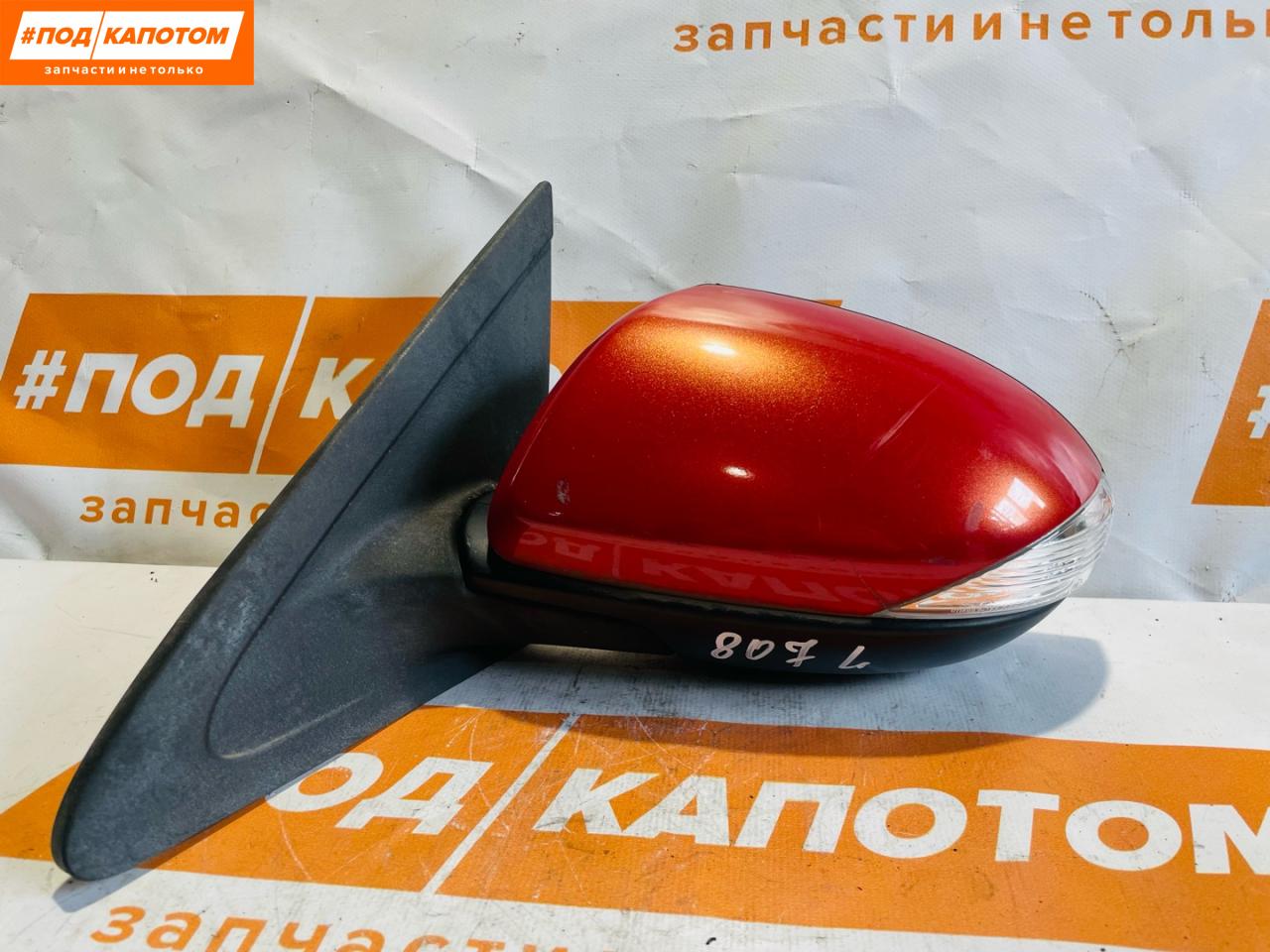 зеркало наружное левое Mazda 3 BL 2009, 2.0 л., LF-VE, бензин, АКПП, 27a, седан, полный привод, B39M6918ZD - фото №1