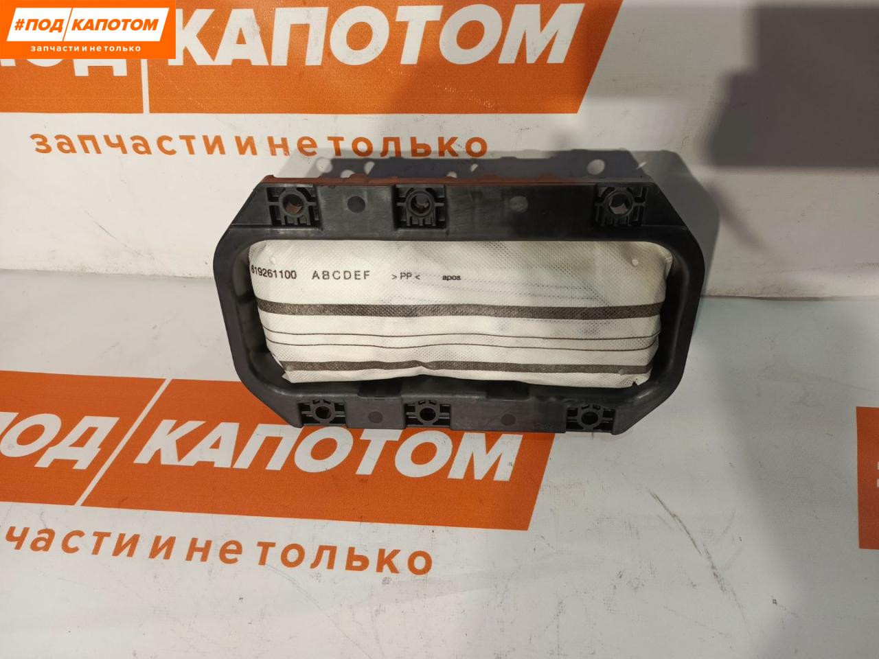 подушка безопасности пассажира Ford Kuga 2 поколение 2013, 1.6 л., JTMA, бензин, АКПП, frozen white, внедорожник 5 дв., полный привод, 610132600F - фото №1