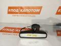 зеркало салона Ford Kuga 2 поколение 2013, 1.6 л., JTMA, бензин, АКПП, frozen white, внедорожник 5 дв., полный привод, 5262670 - фото №4