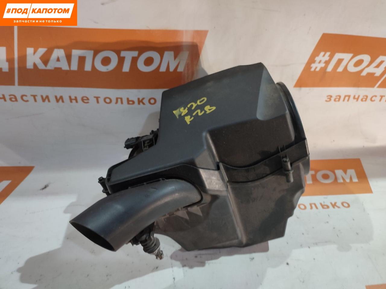 корпус воздушного фильтра Ford Kuga 2 поколение 2013, 1.6 л., JTMA, бензин, АКПП, frozen white, внедорожник 5 дв., полный привод - фото №1