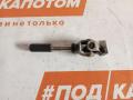 рулевой карданчик BMW X5 E70 2008, 3.0 л., N52 B30 AF, бензин, АКПП, 300, внедорожник 5 дв., полный привод, 32306776928 - фото №3
