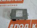 блок управления камерой BMW X5 E70 2008, 3.0 л., N52 B30 AF, бензин, АКПП, 300, внедорожник 5 дв., полный привод, 66539167213, 66539167214 - фото №2